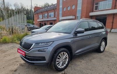 Skoda Kodiaq I, 2021 год, 3 500 000 рублей, 1 фотография