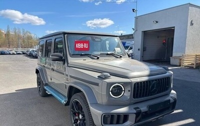 Mercedes-Benz G-Класс AMG, 2025 год, 22 500 000 рублей, 1 фотография