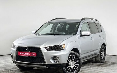 Mitsubishi Outlander III рестайлинг 3, 2012 год, 1 240 000 рублей, 1 фотография