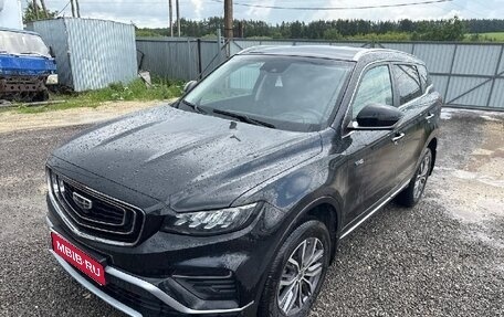Geely Atlas, 2023 год, 1 780 000 рублей, 1 фотография
