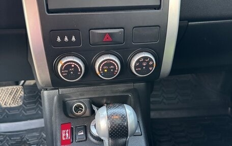 Nissan X-Trail, 2012 год, 1 230 000 рублей, 13 фотография