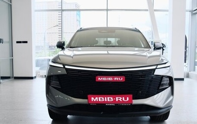 Haval F7x, 2025 год, 1 фотография