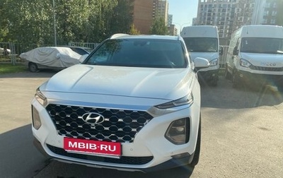 Hyundai Santa Fe IV, 2019 год, 2 830 000 рублей, 1 фотография