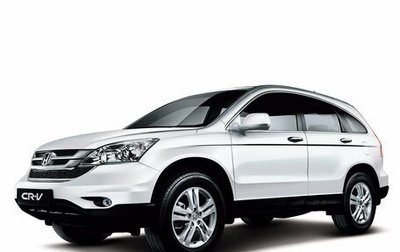 Honda CR-V III рестайлинг, 2010 год, 1 480 000 рублей, 1 фотография