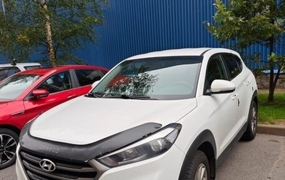 Hyundai Tucson III, 2016 год, 1 802 000 рублей, 1 фотография