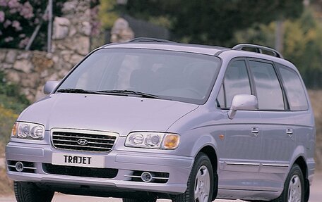 Hyundai Trajet I рестайлинг, 2002 год, 600 000 рублей, 1 фотография