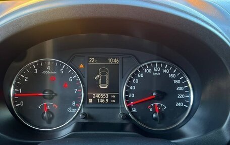 Nissan X-Trail, 2012 год, 1 500 000 рублей, 9 фотография