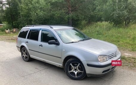 Volkswagen Golf IV, 2002 год, 270 000 рублей, 5 фотография