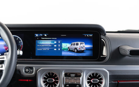 Mercedes-Benz G-Класс AMG, 2025 год, 30 990 000 рублей, 26 фотография