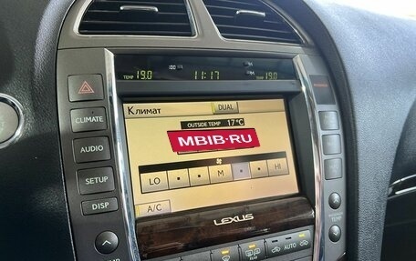 Lexus ES VII, 2011 год, 1 350 000 рублей, 16 фотография