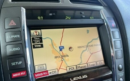 Lexus ES VII, 2011 год, 1 350 000 рублей, 14 фотография