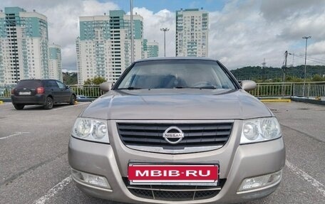 Nissan Almera Classic, 2010 год, 598 000 рублей, 14 фотография