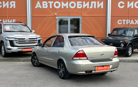 Nissan Almera Classic, 2008 год, 424 000 рублей, 7 фотография