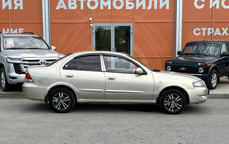 Nissan Almera Classic, 2008 год, 424 000 рублей, 4 фотография