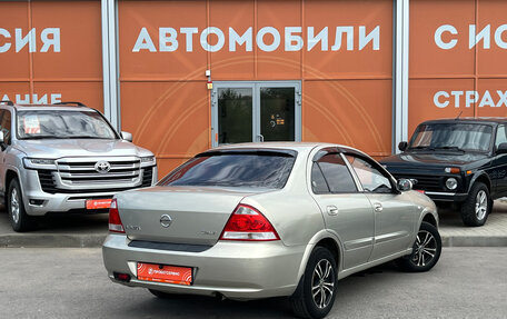 Nissan Almera Classic, 2008 год, 424 000 рублей, 5 фотография