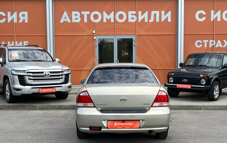Nissan Almera Classic, 2008 год, 424 000 рублей, 6 фотография