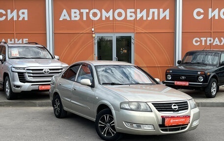 Nissan Almera Classic, 2008 год, 424 000 рублей, 3 фотография