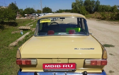 Москвич 412, 1979 год, 800 000 рублей, 4 фотография