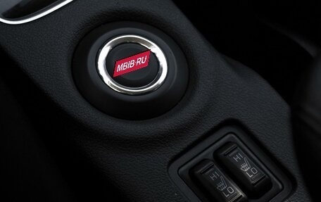 Mitsubishi Outlander III рестайлинг 3, 2013 год, 1 579 000 рублей, 14 фотография