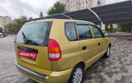 Mitsubishi Space Star I рестайлинг, 1999 год, 4 фотография