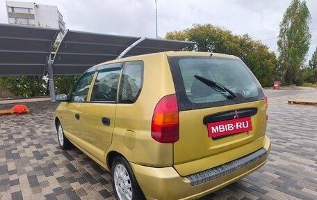 Mitsubishi Space Star I рестайлинг, 1999 год, 3 фотография