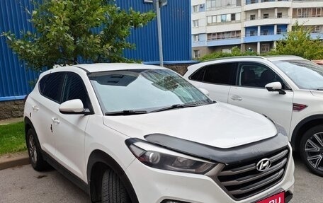 Hyundai Tucson III, 2016 год, 1 802 000 рублей, 2 фотография