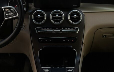 Mercedes-Benz GLC, 2019 год, 3 380 000 рублей, 12 фотография