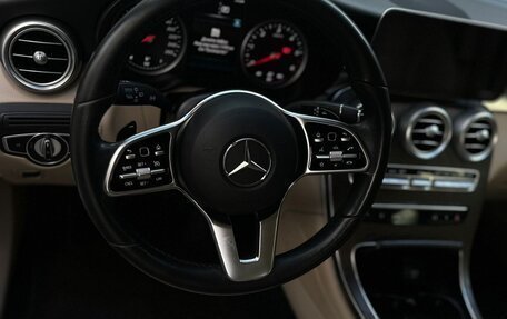 Mercedes-Benz GLC, 2019 год, 3 380 000 рублей, 16 фотография