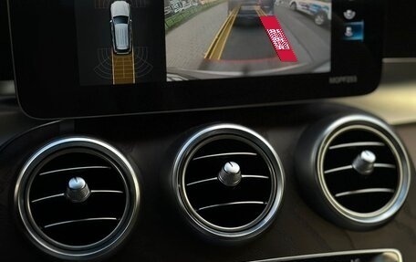 Mercedes-Benz GLC, 2019 год, 3 380 000 рублей, 9 фотография
