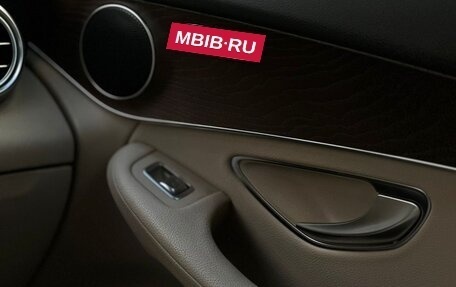 Mercedes-Benz GLC, 2019 год, 3 380 000 рублей, 13 фотография