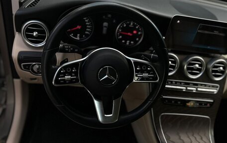 Mercedes-Benz GLC, 2019 год, 3 380 000 рублей, 18 фотография