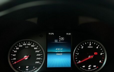Mercedes-Benz GLC, 2019 год, 3 380 000 рублей, 20 фотография