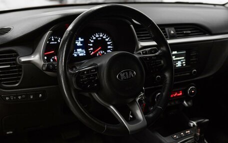 KIA Rio IV, 2021 год, 1 599 000 рублей, 6 фотография