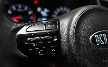 KIA Rio IV, 2021 год, 1 599 000 рублей, 13 фотография