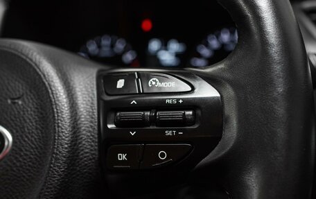 KIA Rio IV, 2021 год, 1 599 000 рублей, 14 фотография