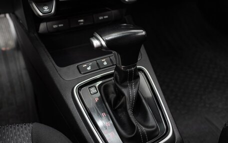 KIA Rio IV, 2021 год, 1 599 000 рублей, 15 фотография