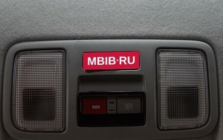 KIA Rio IV, 2021 год, 1 599 000 рублей, 18 фотография
