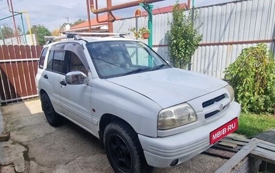 Suzuki Escudo III, 1997 год, 495 000 рублей, 1 фотография