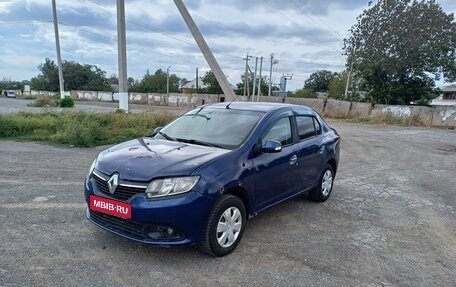 Renault Logan II, 2014 год, 350 000 рублей, 1 фотография