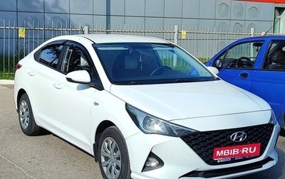Hyundai Solaris II рестайлинг, 2020 год, 1 550 000 рублей, 1 фотография