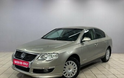 Volkswagen Passat B6, 2008 год, 590 000 рублей, 1 фотография