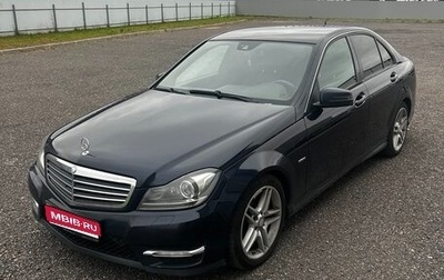Mercedes-Benz C-Класс, 2011 год, 1 900 000 рублей, 1 фотография