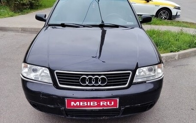 Audi A6, 2000 год, 450 000 рублей, 1 фотография