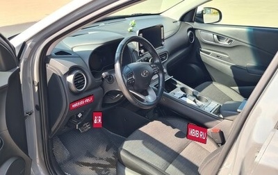 Hyundai Kona I, 2019 год, 2 450 000 рублей, 1 фотография