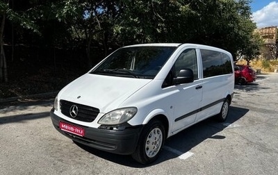 Mercedes-Benz Vito, 2004 год, 630 000 рублей, 1 фотография