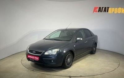 Ford Focus II рестайлинг, 2007 год, 349 000 рублей, 1 фотография