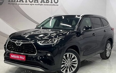 Toyota Highlander, 2025 год, 5 649 000 рублей, 1 фотография
