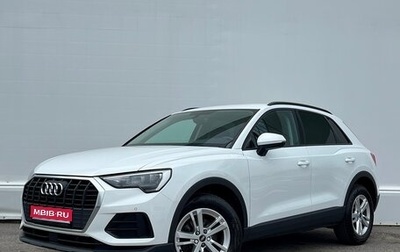 Audi Q3, 2021 год, 3 290 700 рублей, 1 фотография