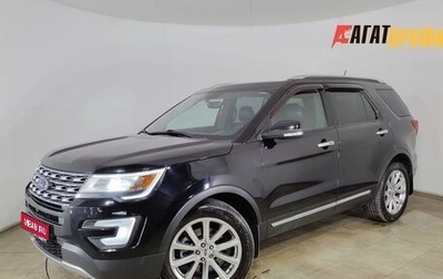 Ford Explorer VI, 2017 год, 2 420 000 рублей, 1 фотография