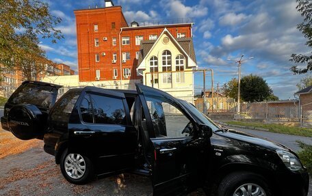Honda CR-V II рестайлинг, 2006 год, 1 100 000 рублей, 7 фотография